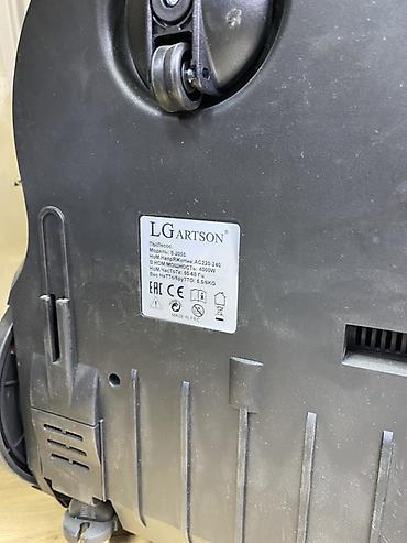 roboclean pro: Пылесос LG ARTSON S-9055 Тип: контейнерный (циклонная технология) — 3