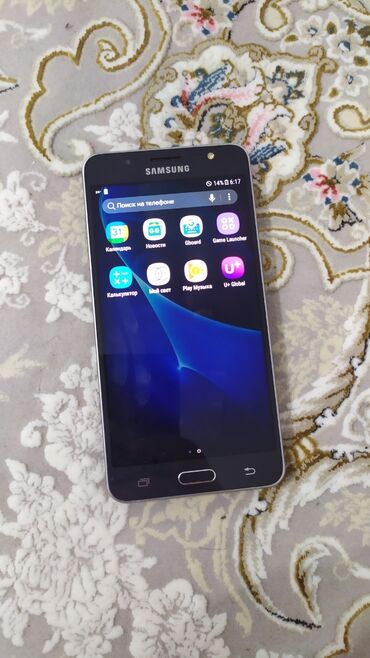 самсунг j5 2018 цена в бишкеке: Samsung Galaxy J5 2016, Б/у, 16 ГБ, цвет - Синий, 2 SIM
