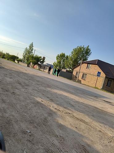 Продажа участков: 5 соток, Красная книга — 11