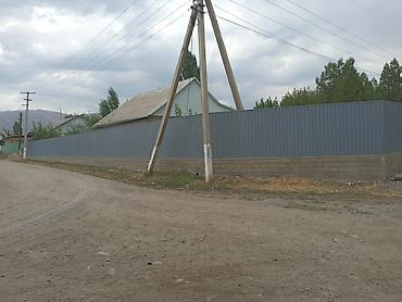 Продажа коттеджей и домов: Талас Алексеевкадан 6- комнаталуу там сатылат, бакчада алма, орук — 2