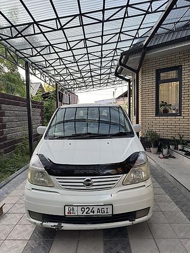 Транспорт: Nissan Serena: 2003 г., 2 л, Автомат, Газ, Минивэн — 2