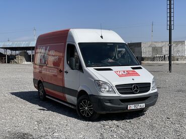 выкуп автомобилей: Жеңил жүк ташуучу унаа, Mercedes-Benz, Стандарт, 2 т, Жаңы