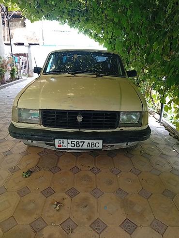 jak авто: ГАЗ 24 Volga: 1992 г., 2.5 л, Механика, Бензин, Седан — 1