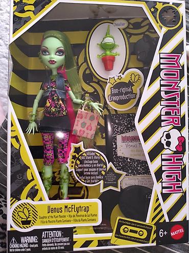 Игрушки: Кукла монстер хай (Monster high) В наличии! Репродукция базовой — 1
