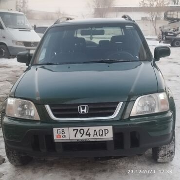 Honda: Honda CR-V: 1998 г., 2 л, Автомат, Газ, Кроссовер