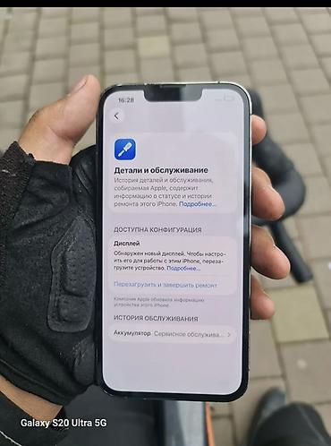 Apple iPhone: IPhone 13 Pro, Б/у, 128 ГБ, Графит — 4