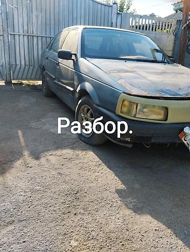 Транспорт: Volkswagen Passat CC: 1988 г. — 1