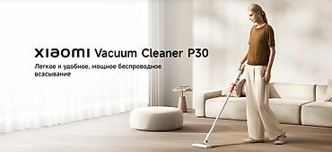dyson hs05: Вертикальный пылесос Новый Полная оплата — 2