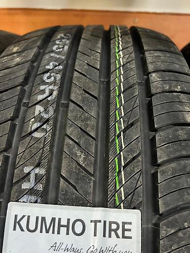 255: Летняя корейская шина. Фирма Kumho made in Korea. Размер 255/45R20 — 2