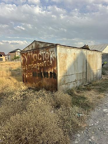сто боксы: 15 м², Металлический — 2