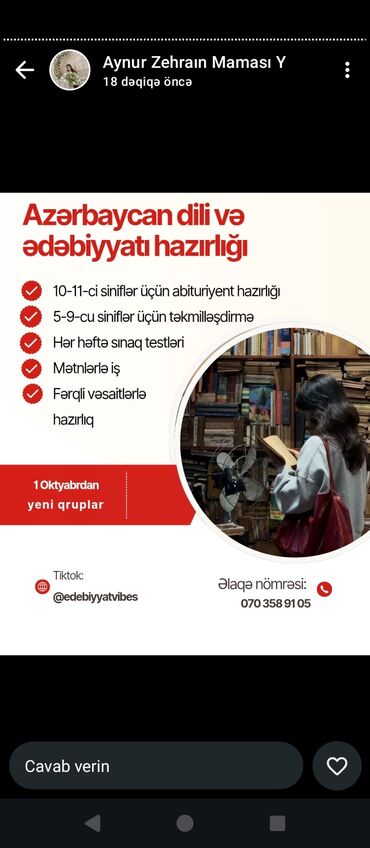 Paltar tikişi: Repetitor, Ədəbiyyat, Azərbaycan dili, Abituriyent hazırlığı