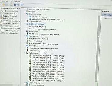 144: Игровой, Б/у, Intel Core i5, ОЗУ, RAM: 16 ГБ — 8
