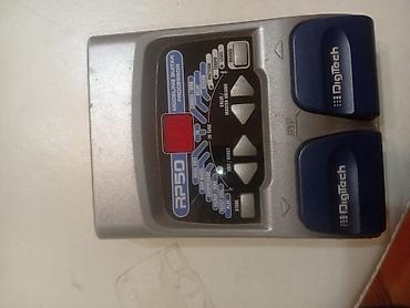 Elektro gitaralar: Elektron gitara, 6 sim, İşlənmiş, Ünvandan götürmə — 7