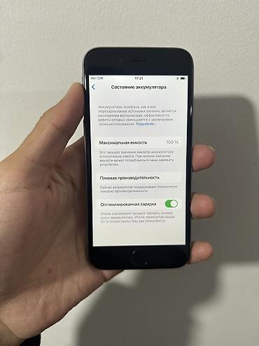 iphone 22: IPhone 6s, Б/у, 32 ГБ, Space Gray, 100 % — 2
