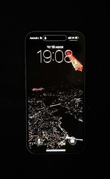 iphone 16 satılır: IPhone 16, Göy — 1