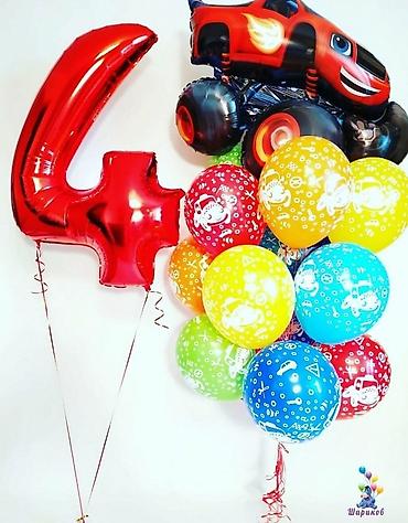 Организация мероприятий: Гелиевые шары Оформление праздников Фотозона Арки из шаров Качество и — 27