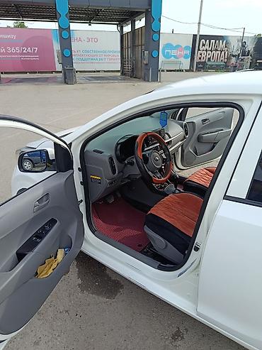 киа к5 рулевая рейка: Kia Morning: 2019 г., 1 л, Автомат, Газ, Хэтчбэк — 9