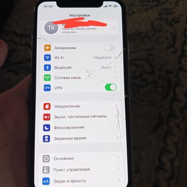 apple iphone 6 64 gb: IPhone X, Колдонулган, 64 ГБ, Ак