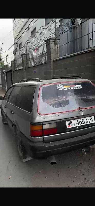 купить опель вектра б: Volkswagen Passat Variant: 1991 г., 1.8 л, Универсал — 3