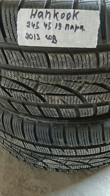 r19 зима: Шины 245 / 45 / R 19, Зима, Б/у, Пара, Легковые, Корея, Hankook — 1