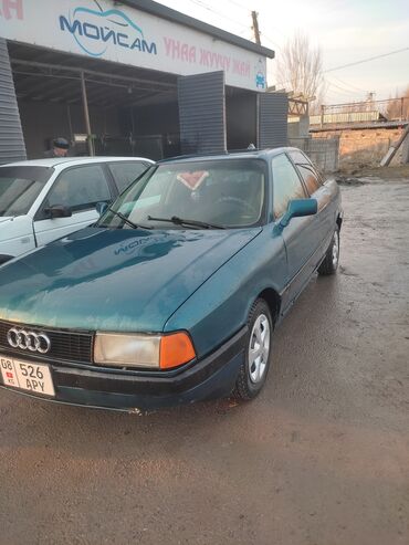 машина капейка: Audi 80: 1990 г., 1.8 л, Механика, Бензин, Седан