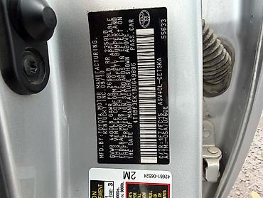 3zz fe: Toyota Camry: 2010 г., 2.5 л, Бензин, Седан — 5