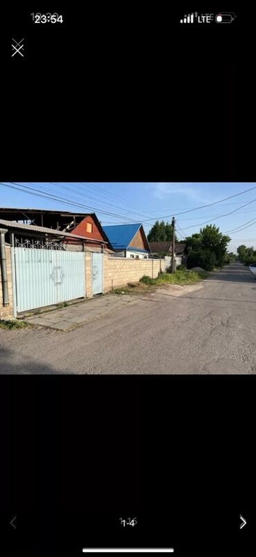 горького дом: ГРУППАГА НОМЕРИМДИ ТАШТАБАГЫЛА АГЕНТСТВО!!! Сдаю квартиру в районе В