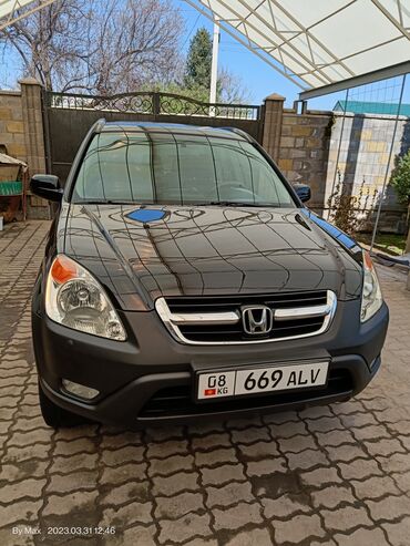 резинка срв: Honda CR-V: 2 л | 2002 г. | Кроссовер at lalafo.kg резинка срв: Honda CR-V: 2 л | 2002 г. | Кроссовер