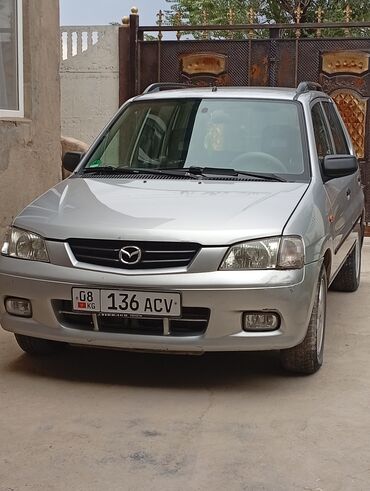 шинный центр бишкек прайс лист 2021: Mazda Demio: 2001 г., 1.5 л, Механика, Бензин, Хэтчбэк