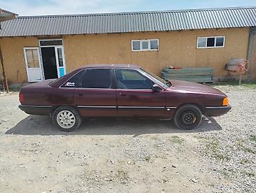 ауди с3 авант: Audi 100: 1990 г., Механика, Бензин, Седан — 5