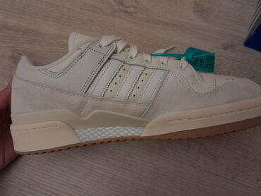 Кроссовки и спортивная обувь: Мужские кроссовки, 41, Adidas, Новый, цвет - Бежевый, Платная доставка — 1