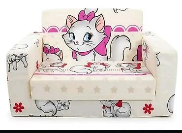 Foteljice: Dečiji dvosed-krevetić Dvosed se rasklapa, i dobijate mali krevetić na lalafo.rs — 15 Foteljice: Dečiji dvosed-krevetić Dvosed se rasklapa, i dobijate mali krevetić — 15