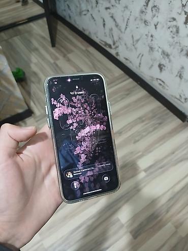 iphone 11 76: IPhone 11 Pro, Б/у, 256 ГБ, Matte Space Gray, Зарядное устройство, Чехол, Коробка, 71 % — 2