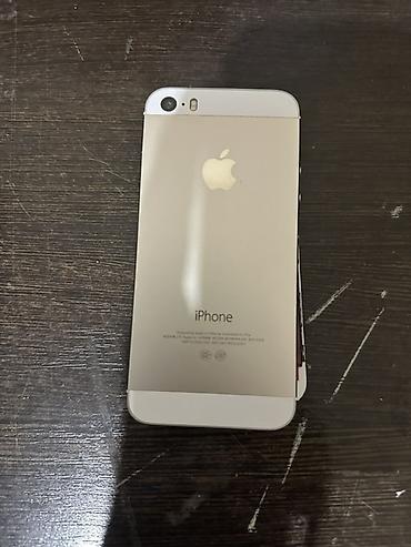 17 pro maks: IPhone 5s, цвет Gold Экран новый ( Китайский брал за 500 ), Подходит — 1
