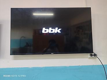 экран телевизор: Телевизоры 43 дюйм YASIN WEBOS 13500сом 43 дюйм BBK 4K SMART 12500 — 5