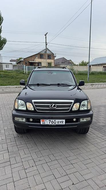 Lexus: Lexus LX: 2004 г., 4.7 л, Автомат, Газ, Внедорожник — 3