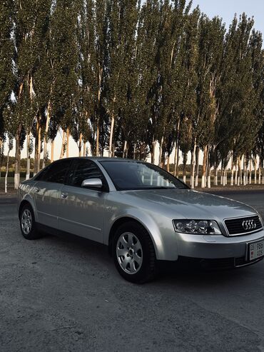 мерседес e500: Audi A4: 2002 г., 2 л, Вариатор, Бензин