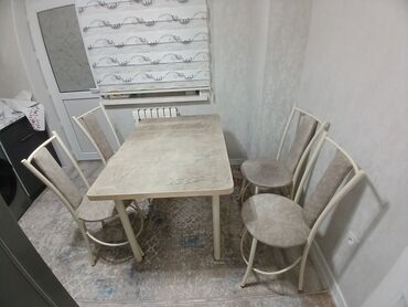 стол стулдары менен: Комплект стол и стулья