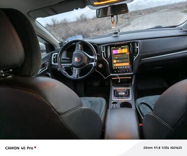 Roewe: Roewe Ei6: 2018 г., 1 л, Вариатор, Гибрид, Седан — 7