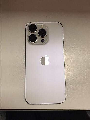 IPhone 16 Pro, Б/у, 1 ТБ, Серебристый, Коробка, 90 %