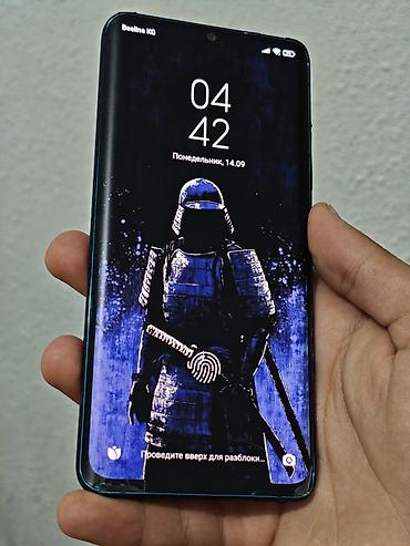 pixel 2: Xiaomi, Mi 10 Pro, Б/у, 256 ГБ, цвет - Синий, 2 SIM — 1