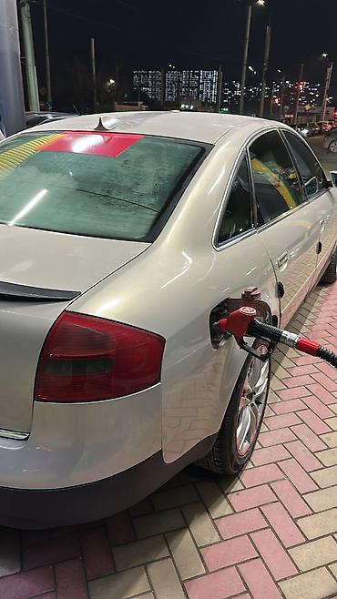 Audi: Audi A6: 1998 г., 2.4 л, Автомат, Бензин, Седан — 9