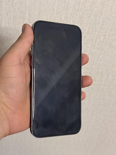 redmi 10 not: IPhone 14 Pro Max, Б/у, 256 ГБ, Чехол, Коробка — 4