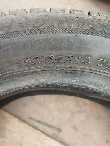 165 65 14: Шины 165 / 65 / R 14, Зима, Б/у, 1 шт, Легковые, Япония, Bridgestone — 2