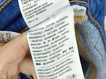 levis 570 straight: Levi’s, Szorty damskie, rozmiar S — 5