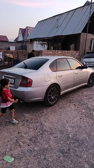 one stop: Subaru Legacy: 2003 г., 3 л, Автомат, Газ, Седан — 1