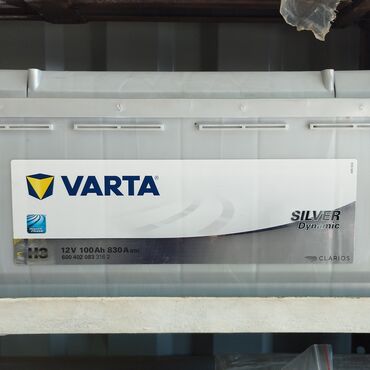 islenmis akkumulyator satisi: Varta, 100 мАч, Оригинал, Германия, Новый