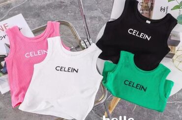 Другие специальности: Принимаем заказы — 12