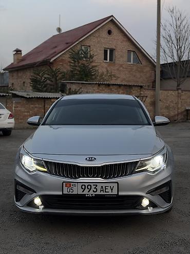 aion v: Kia K5: 2019 г., 2 л, Автомат, Газ, Седан — 1