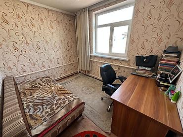 дом кара балта: Продам дом 90м2 6,5сот ж/м Кара Жыгач – 229т$ Красная книга, тех — 3